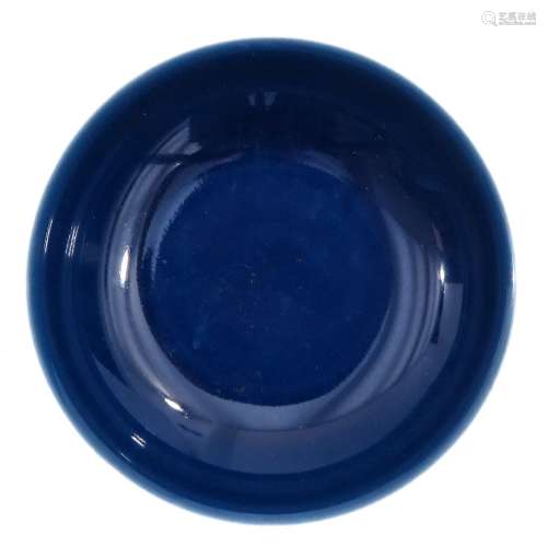 A Dark Blue Glazed Plate