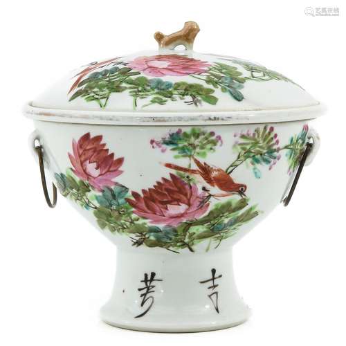 A Qianjiang Cai Decor Dish