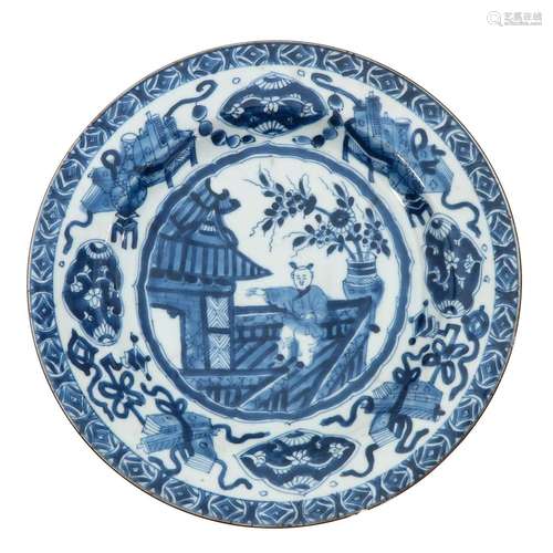 A Blue and White Plate