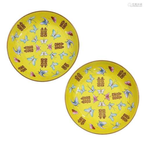 A Pair of Yellow Ground Famille Rose Butterfly Plates