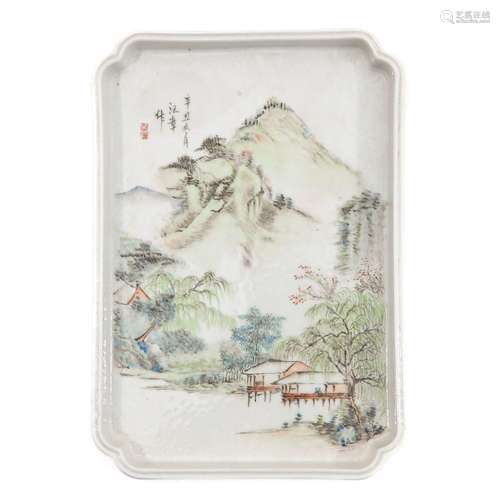 A Qianjiang Cai Decor Tray