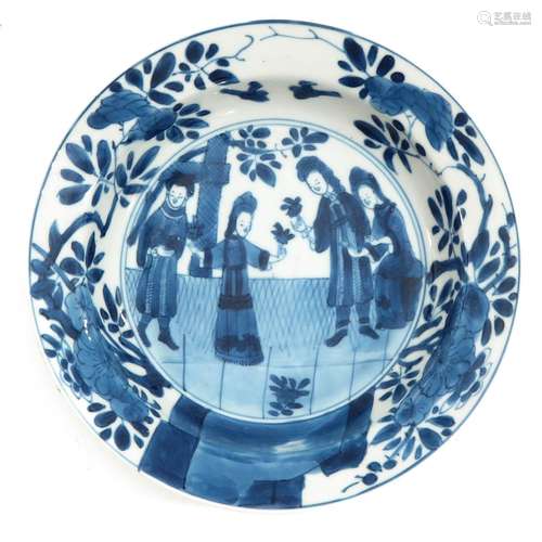 A Small Blue and White Kangxi Dish