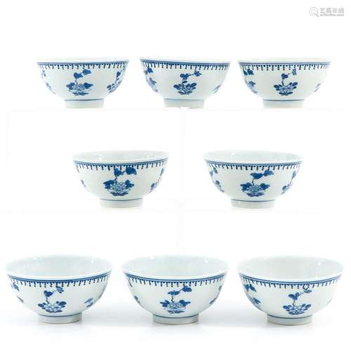 A Collection of 8 Blue and White Bowls