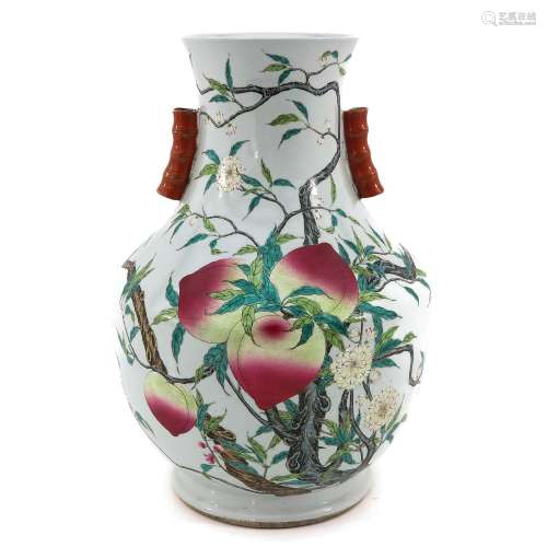 A Large Famille Rose Hu Shaped Vase