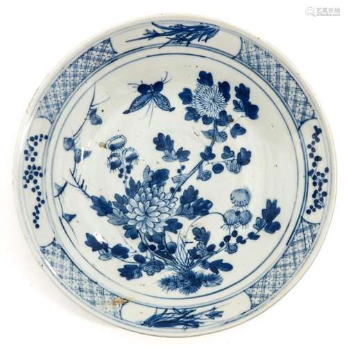 A Blue and White Plate