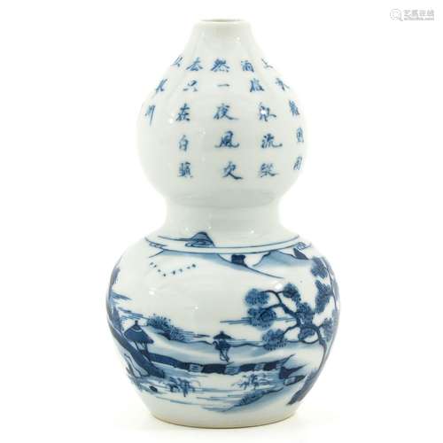 A Blue and White Gourd Vase