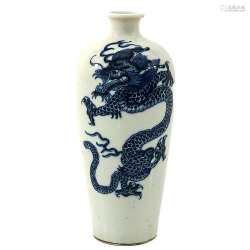 A Blue and Whit Dragon Vase