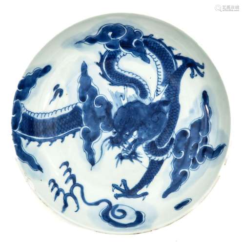 A Blue and White Dragon Dish