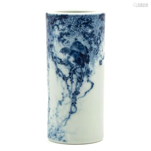 A Blue and White Vase