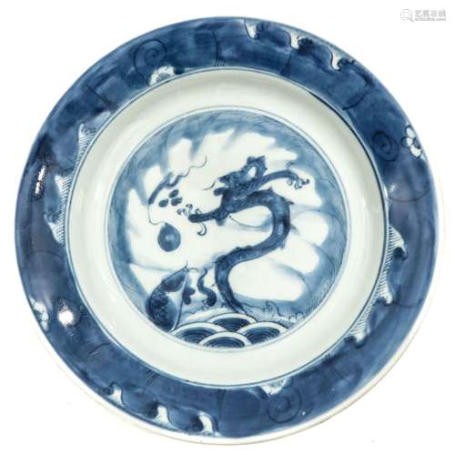 A Blue and White Plate