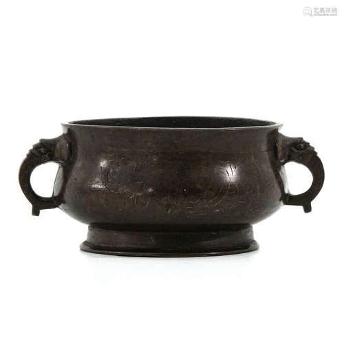 A Bronze Shi Shou Censer