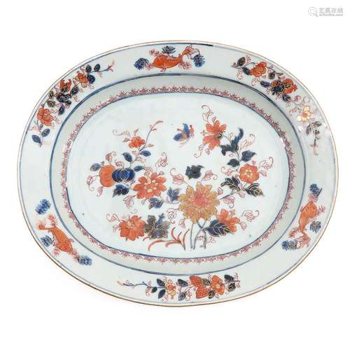 An Imari Serving Platter