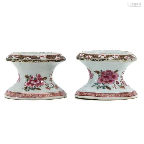 A Pair of Famille Rose Salt Cellars