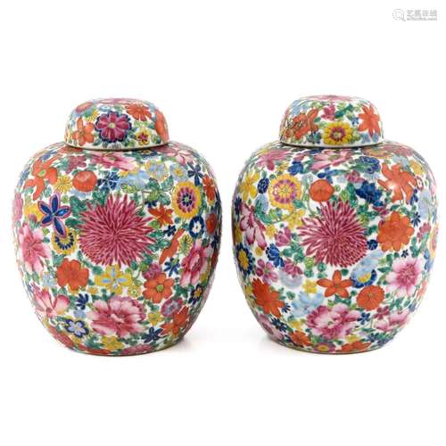 A Pair of Mille Fleur Ginger Jars