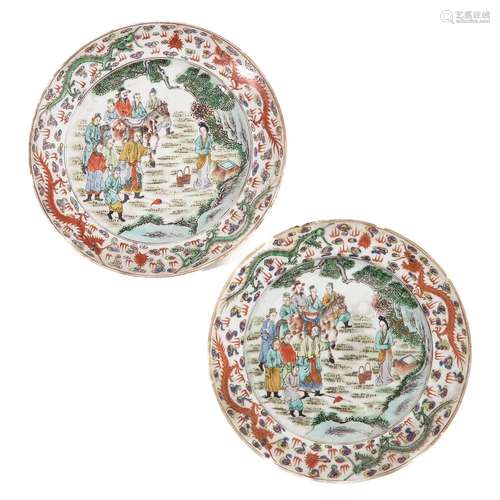 A Pair of Polychrome Decor Plates