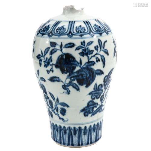 A Blue and White Meiping Vase