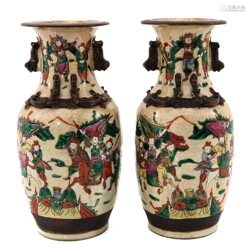 A Pair of Nanking Vases