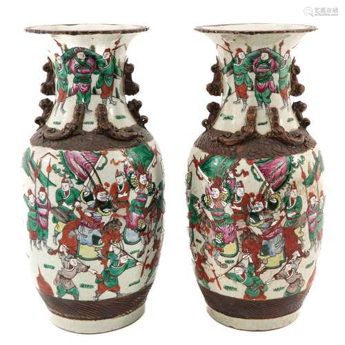 A Pair of Nanking Vases