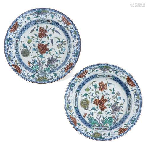 A Pair of Round Doucai Decor Charger