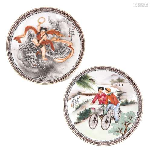 A Lot of 2 Polychrome Decor Plates