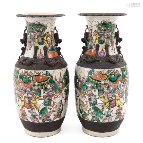 A Pair of Nanking Vases