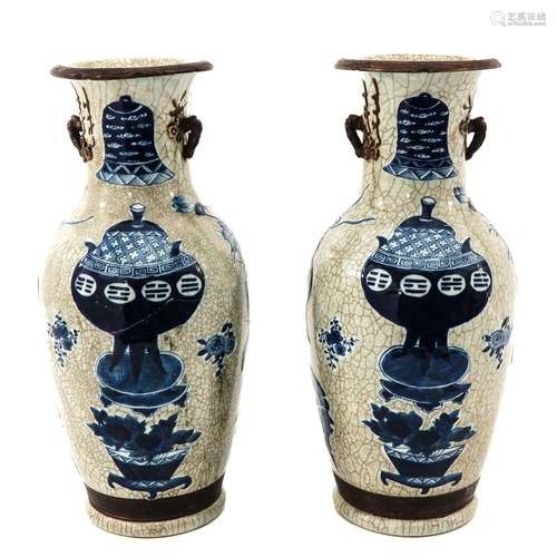 A Pair of Nanking Vases