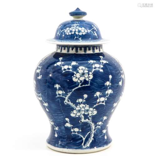 A Blue and White Jar with Cover