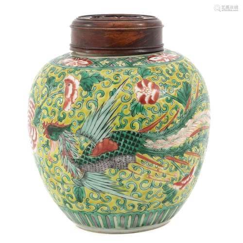 A Wucai Ginger Jar