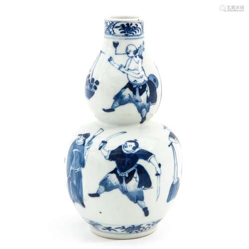 A Small Blue and White Gourd Vase