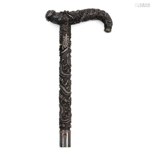 A Silver Walking Stick Handle