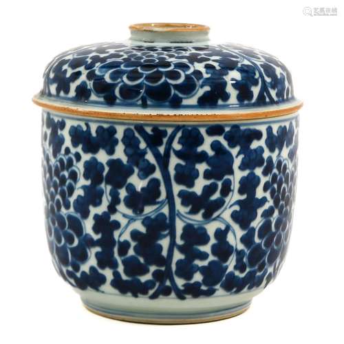 A Blue and White Jar with Cover