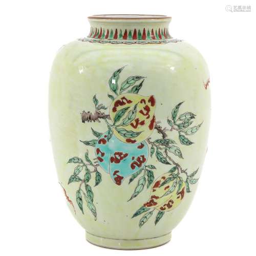 A Yellow Glaze Vase