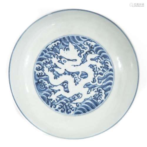 A Blue and White Dragon Dish