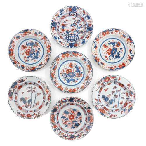 A Collection of 7 Imari Plates