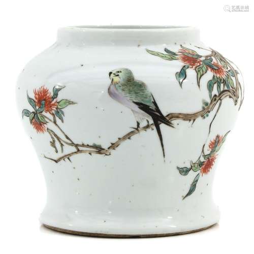 A Qianjiang Cai Decor Vase