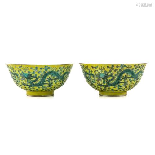 A Pair of Famille Jaune Bowls