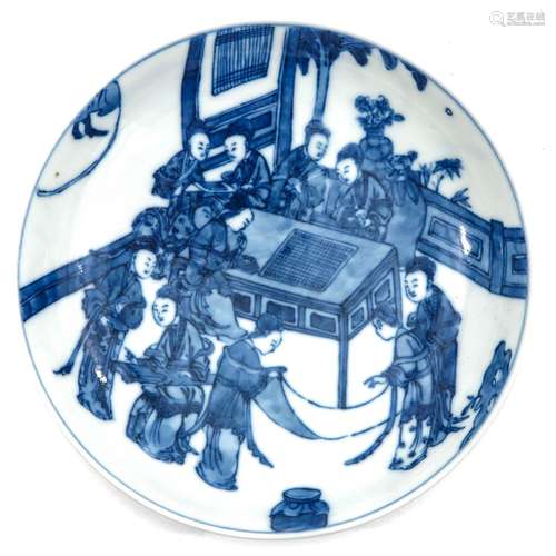 A Blue and White Dish