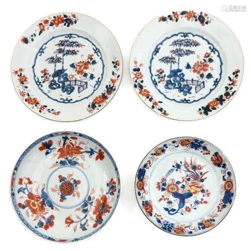 A Collection of 4 Imari Plates