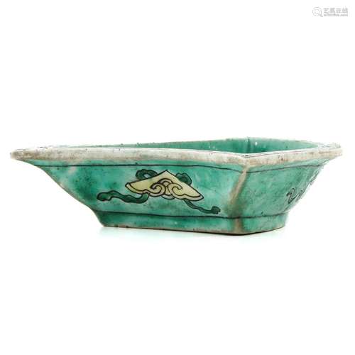 A Green Glaze Kangxi Dish