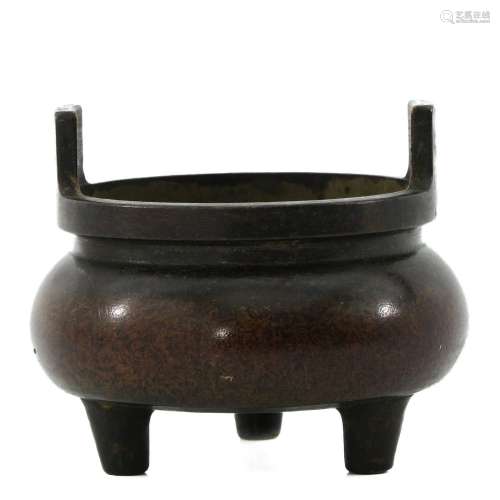 A Bronze Tripod Censer