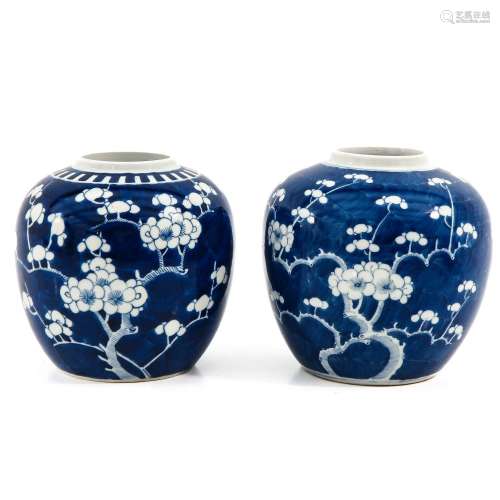 A Pair of Blue and White Ginger Jars