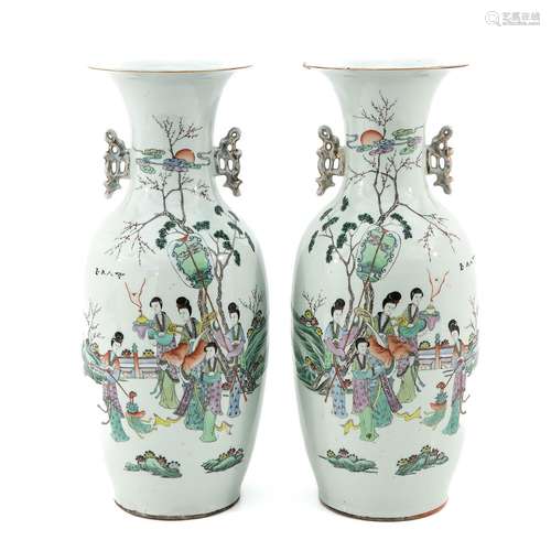 A Pair of Famille Rose Vases