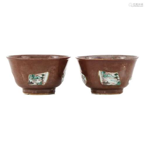 A Pair of Batavianware Cups