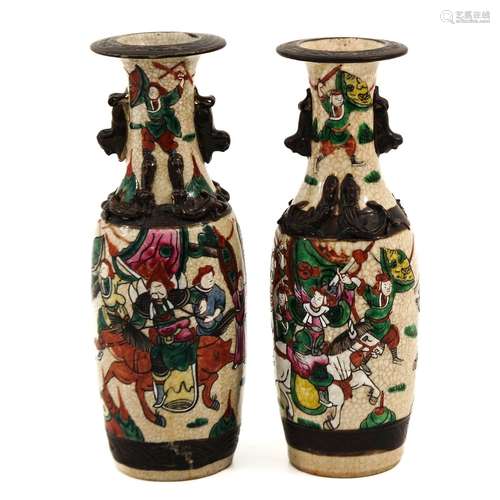 A Pair of Nanking Vases