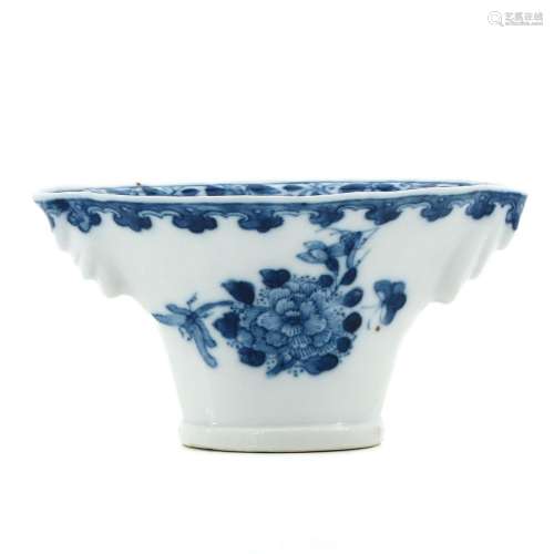 A Blue and White Libation Cup
