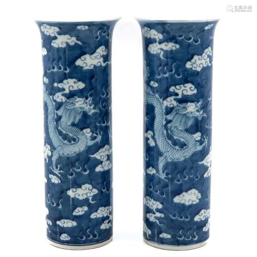 A Pair of Chinese Garniture Vases