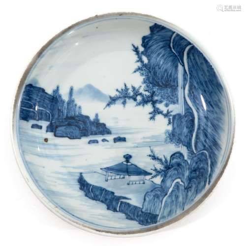 A Blue and White Dish