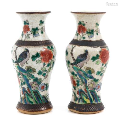 A Pair of Small Nanking Vases