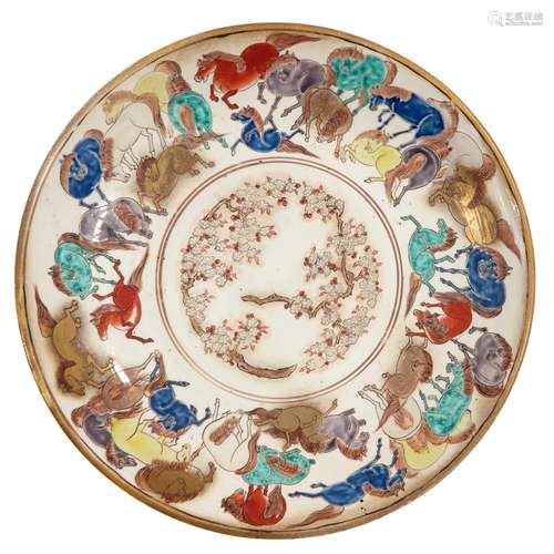 A Polychrome Decor Charger