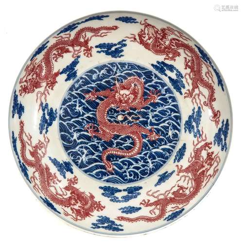 A Blue and Red Dargon Dish